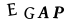To show CAPTCHA, please deactivate cache plugin or exclude this page from caching or disable CAPTCHA at WP Booking Calendar - Settings General page in Form Options section.
